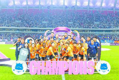 武漢女足奪冠亞冠首冠逆境中