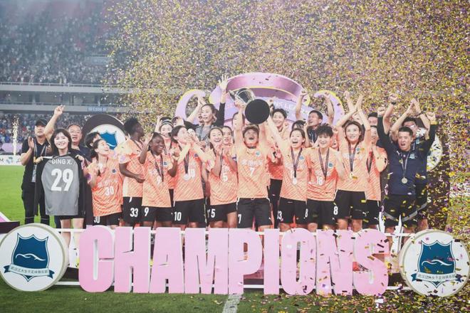 武漢女足：三基石撐起五冠王朝，登頂亞洲！