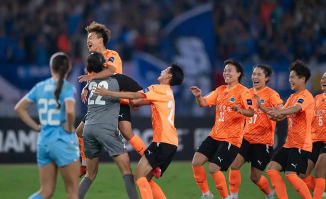 武漢女足奪冠，亞冠首冠驚險逆轉(zhuǎn)！