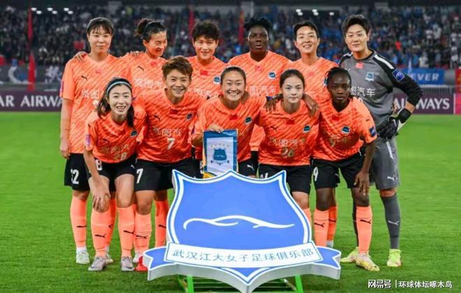 亞足聯(lián)女足亞冠揭曉，中日澳韓越技術(shù)領(lǐng)先。