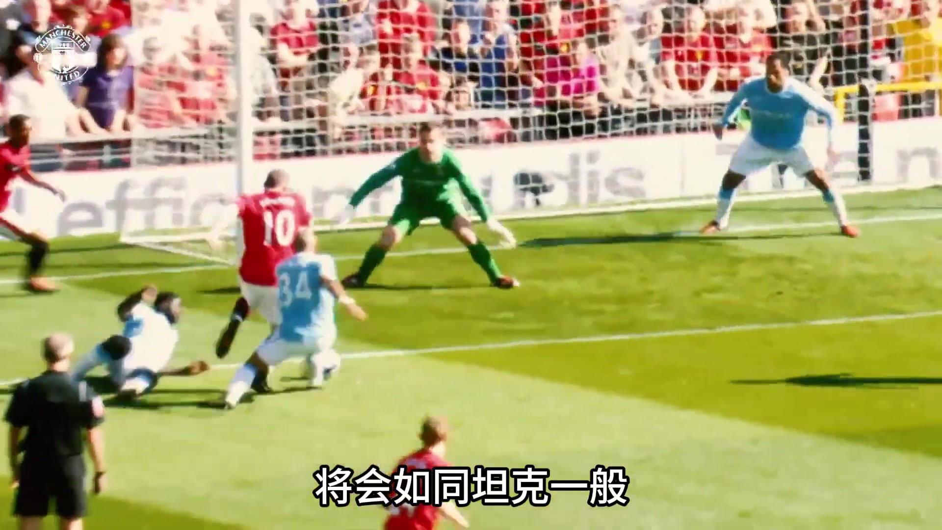 09/10賽季的魯尼有多猛后C羅時(shí)代的最佳球員