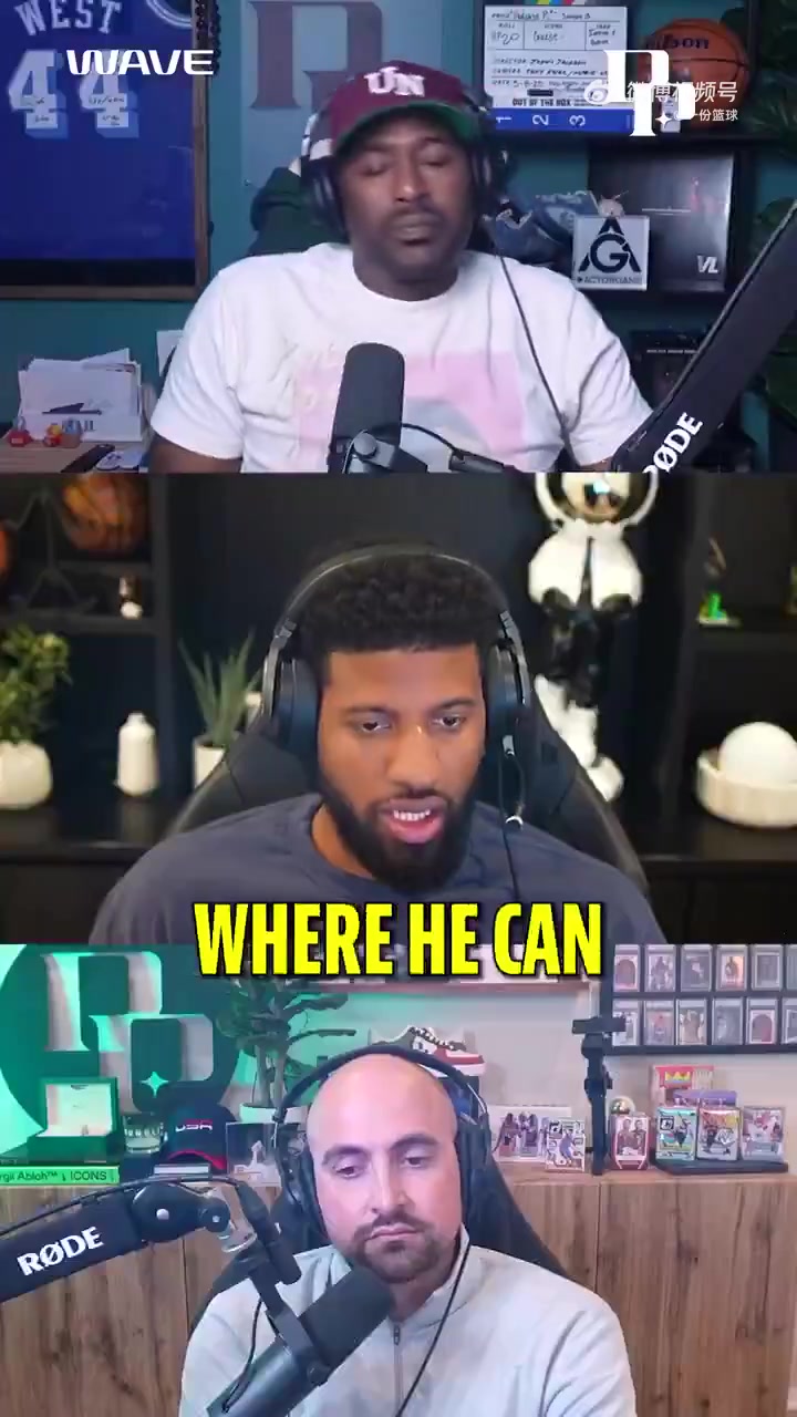 愛德華茲前進(jìn)的方向在哪喬治他要學(xué)會在比賽慢下來后如何打球