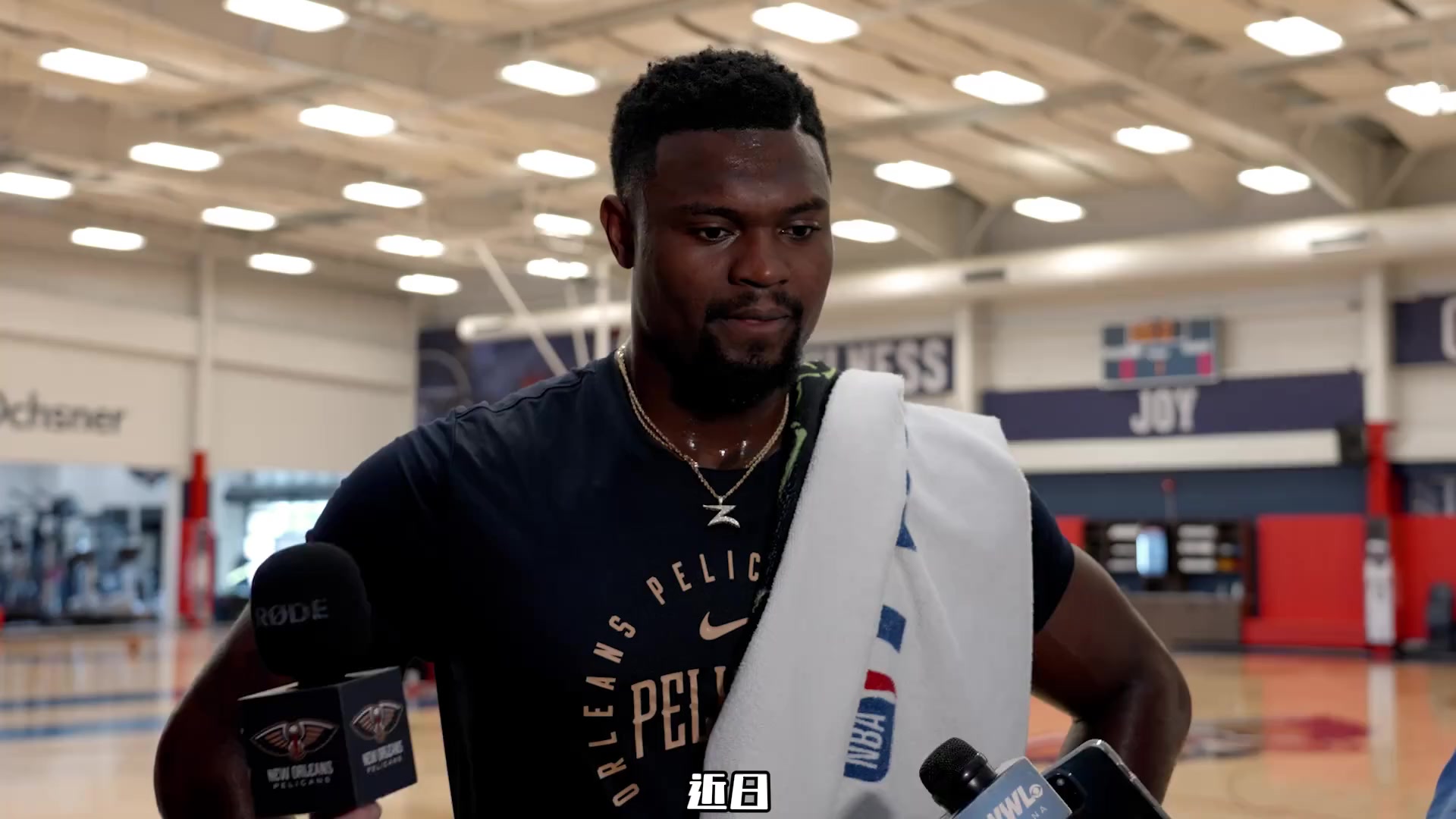 錫安與名媛們的那些狗血?jiǎng)∏樗胚M(jìn)聯(lián)盟幾年啊