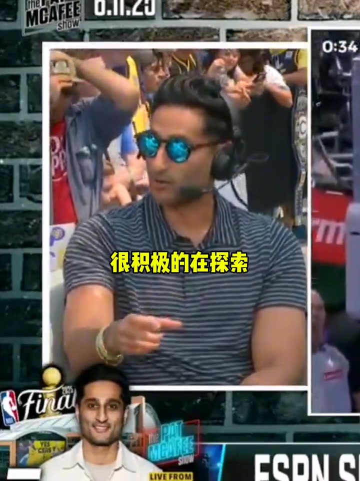 Shams字母哥正在積極探索其他可能 但不是尋求交易