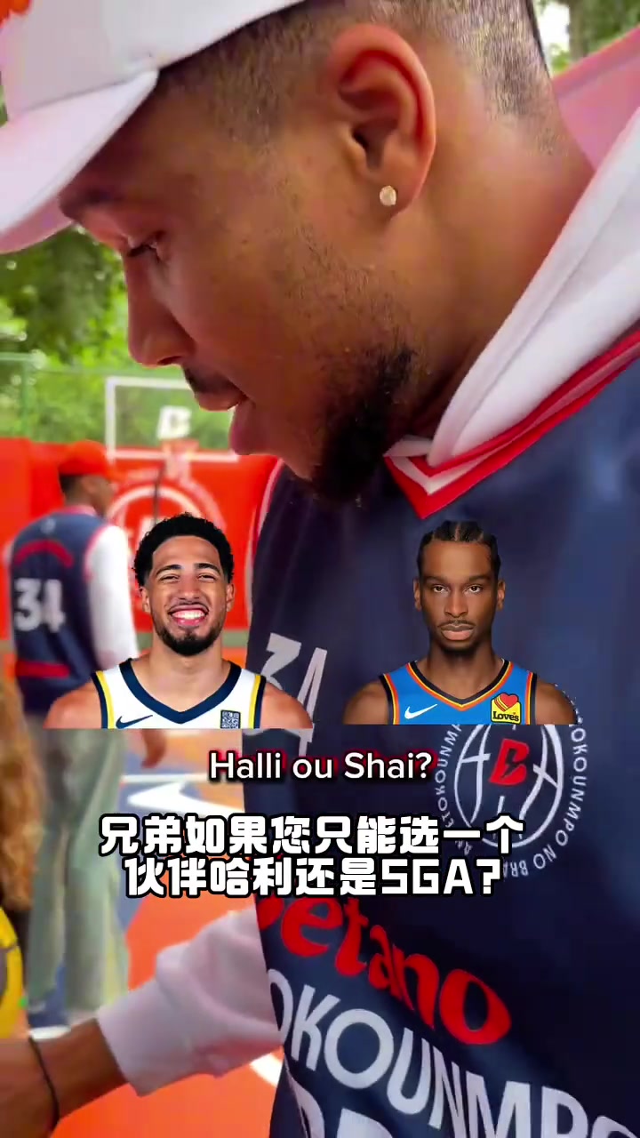 有坑我不跳選SGA還是哈利當搭檔字母哥我選利拉德