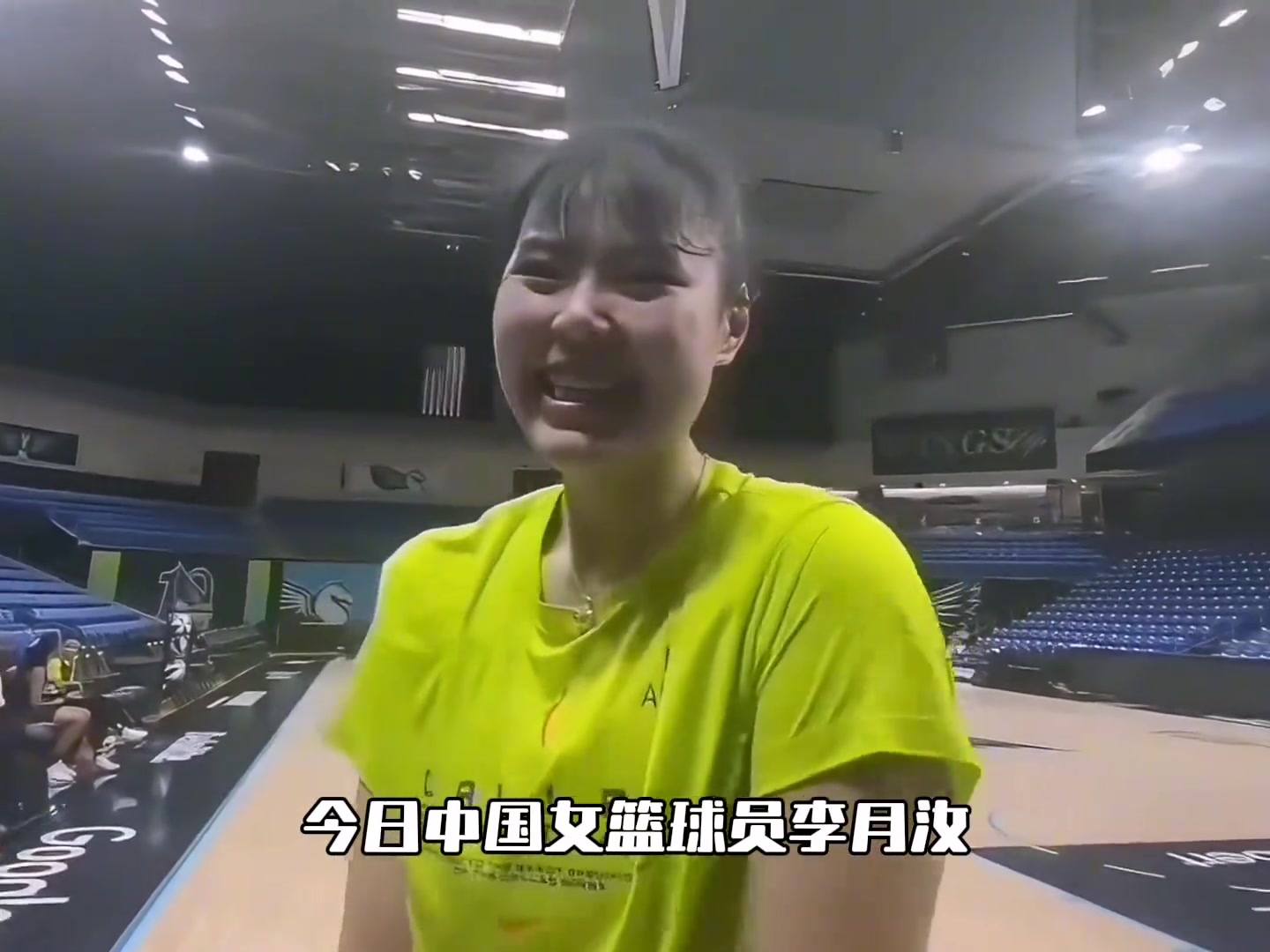 心情大好李月汝順利和WNBA飛翼隊(duì)回合訓(xùn)練新征程即將開啟