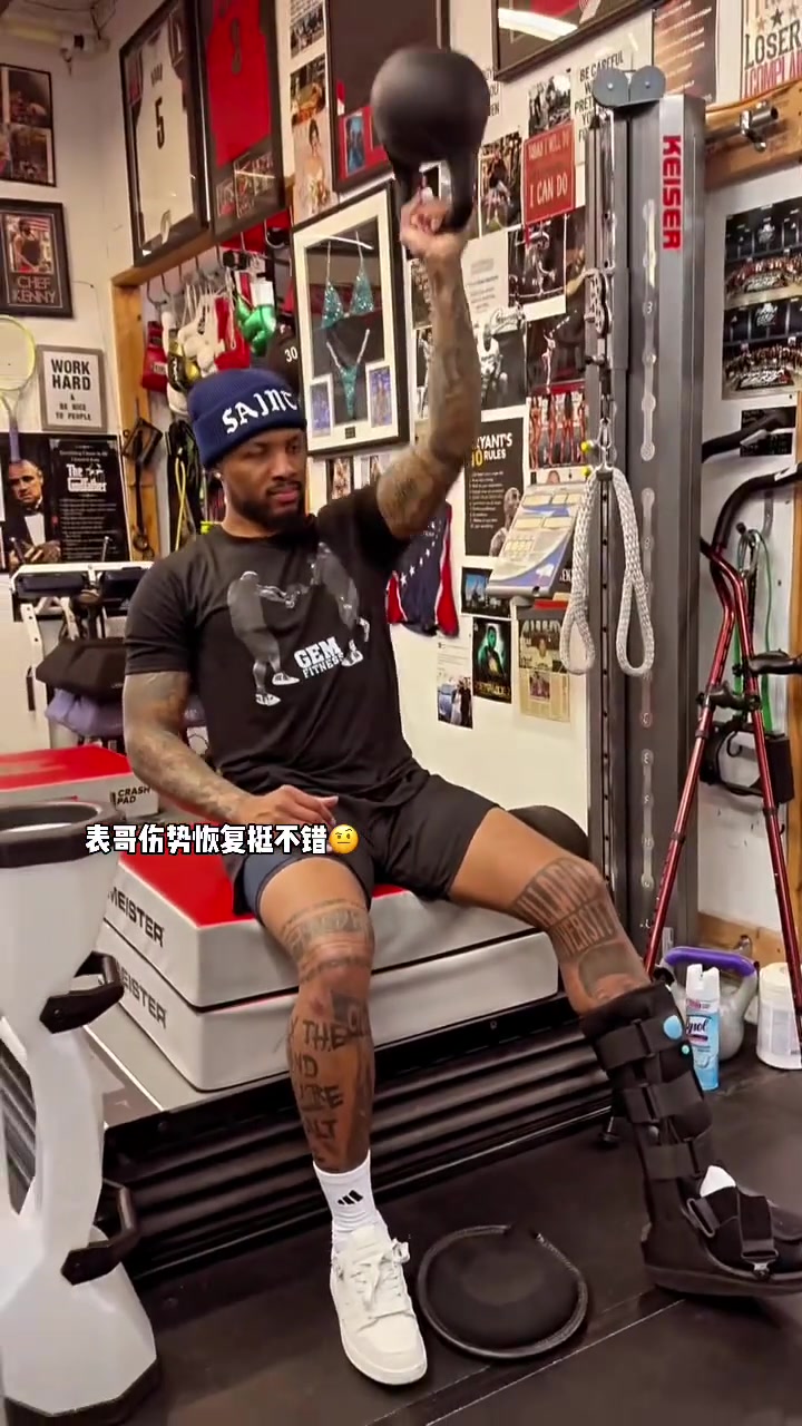 利拉德 在教練的指導下繼續(xù)從跟腱傷勢中恢復