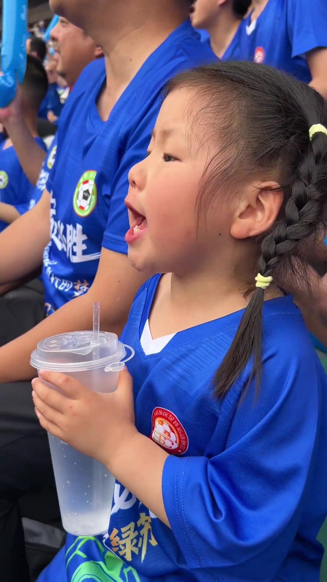 得此球迷多么榮幸小孩姐為蘇超宿遷隊(duì)加油