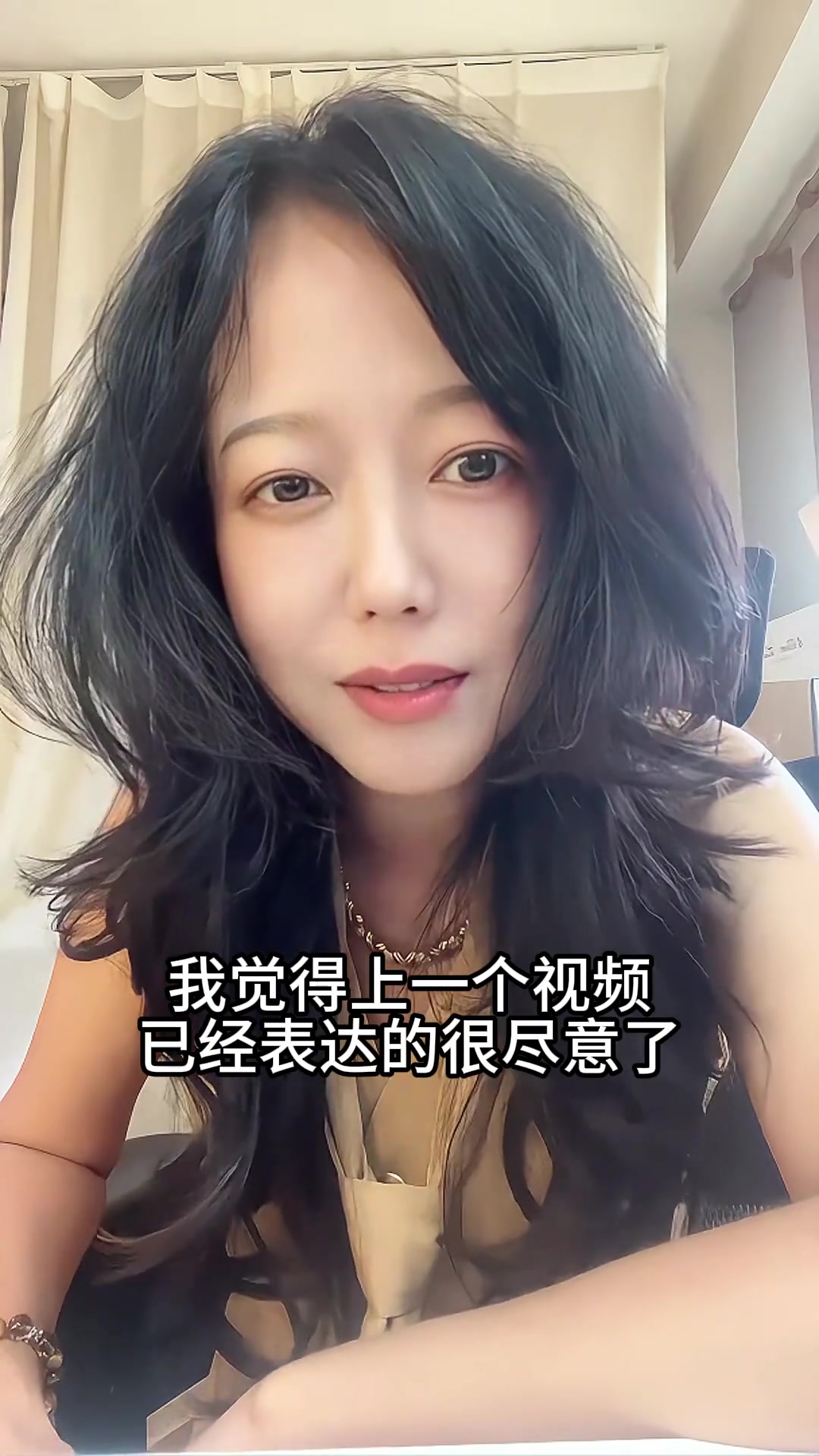 知名網(wǎng)紅疑似痛批劉建宏請中國足球?qū)I(yè)人士不要染指群眾的快樂