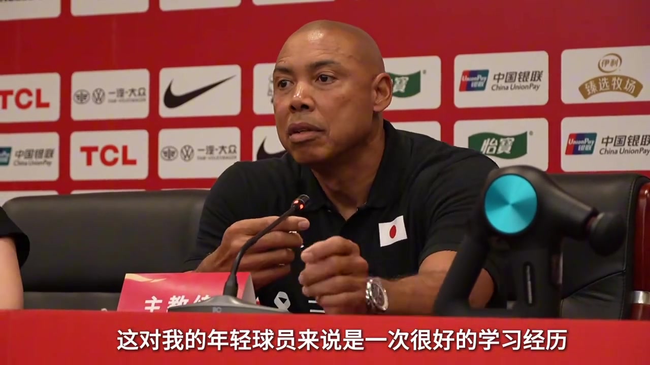 日本女籃主帥中國(guó)是強(qiáng)大的隊(duì)伍 我想不到限制張子宇的方法