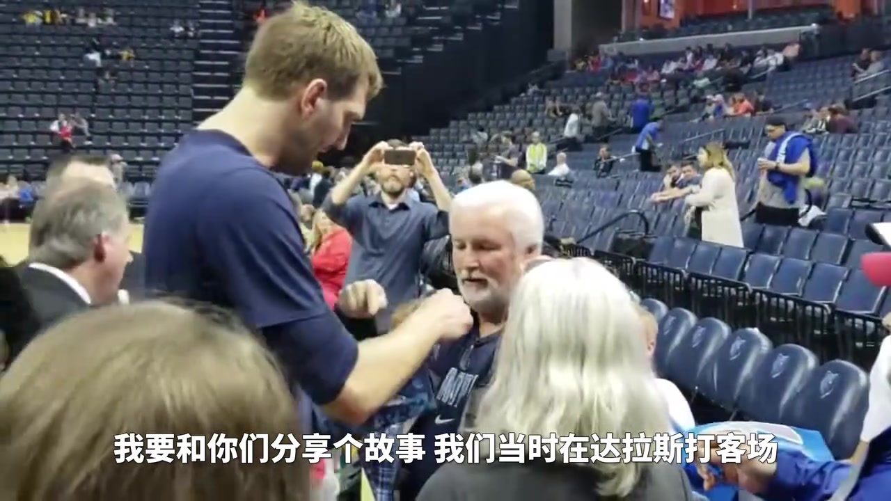 太逗了幻想對手噴自己加內(nèi)特諾維茨基比賽里罵我是**