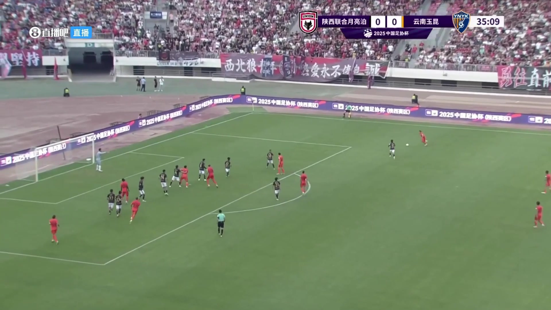 定位球配合恩里克禁區(qū)沖頂頭槌破門(mén)女解說(shuō)哇哇哇打破僵局