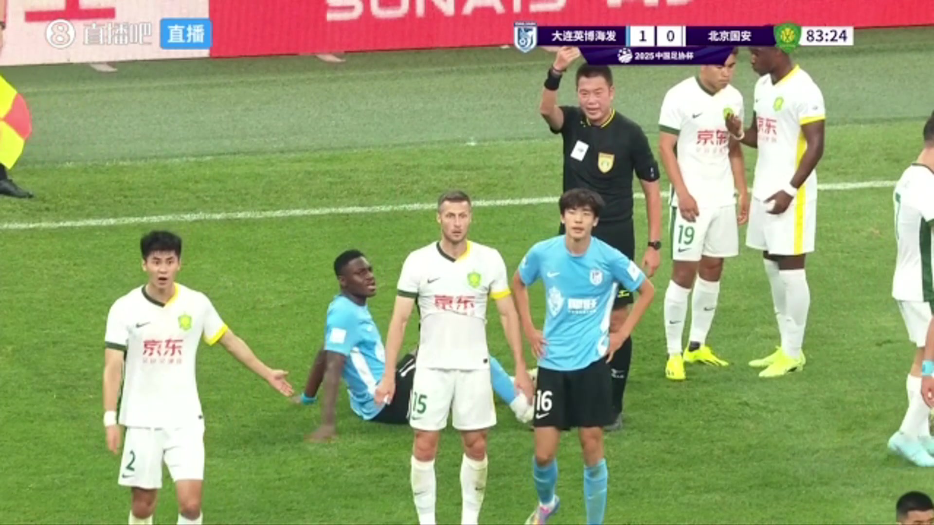 美女解說吳桐跟王楚淇一起說球太危險(xiǎn)