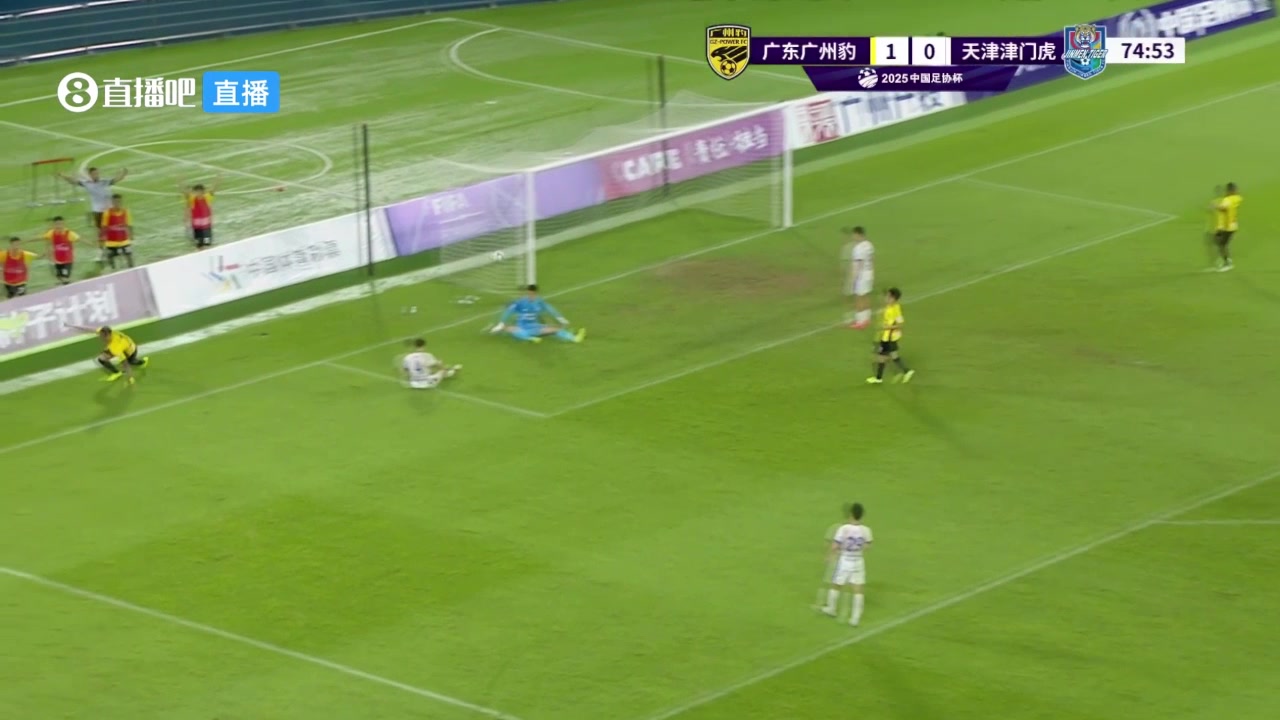 天津后防線送禮若昂-卡洛斯破門廣州豹2-0領(lǐng)先津門虎