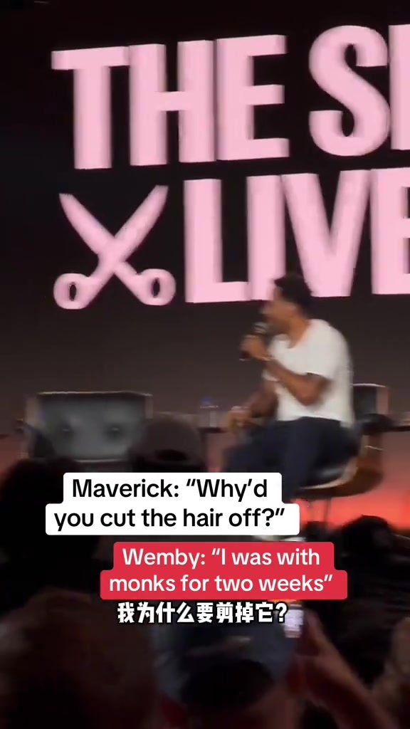 悟了文班談剃頭那是三千煩惱絲最近和僧人待在一起