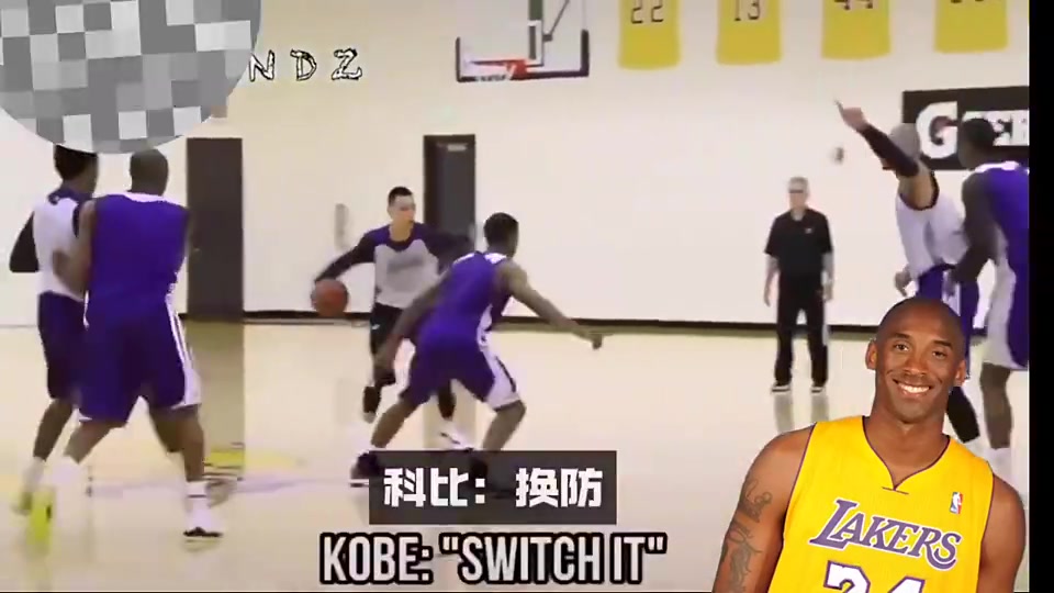 原來(lái)科比在訓(xùn)練中的垃圾話罵的這么臟啊怪不得林書(shū)豪受不了