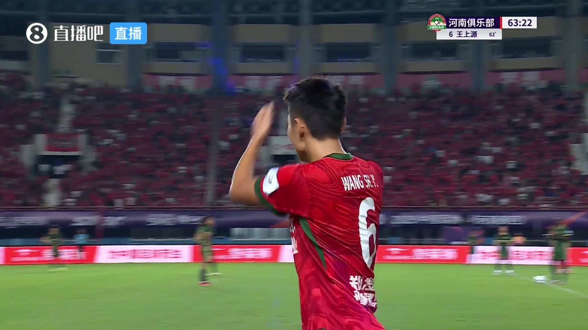 不是太理解王上源剛傳射建功就被換下