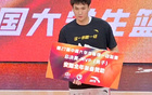 北大奪冠，管子煜MVP，大勝華僑成五冠王，CBA選秀多人參與