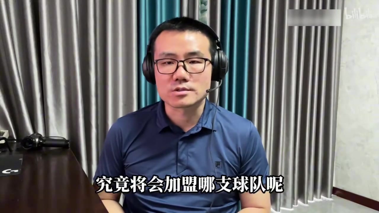 徐靜雨此前曾預(yù)測(cè)火箭可能放棄格林 但引進(jìn)的也不是杜蘭特