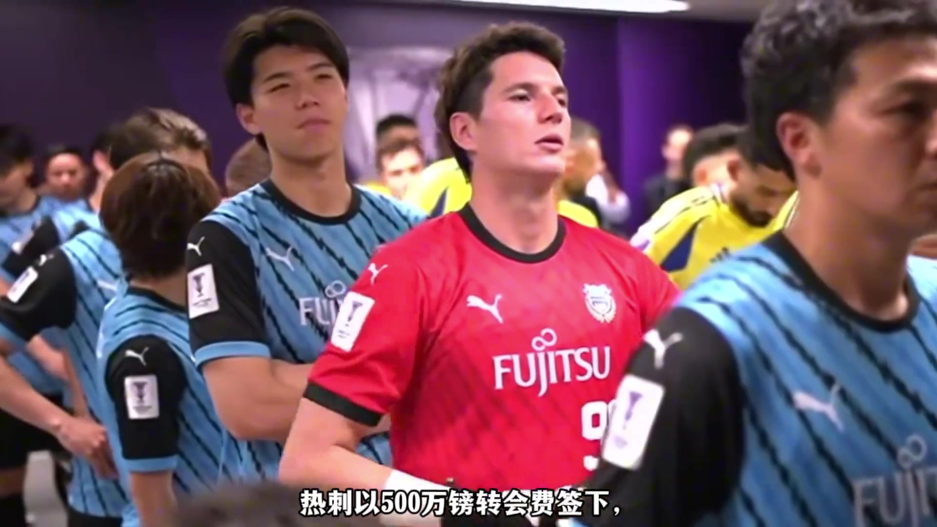 亞足聯(lián)U21身價(jià)在王鈺棟身前的都留洋了