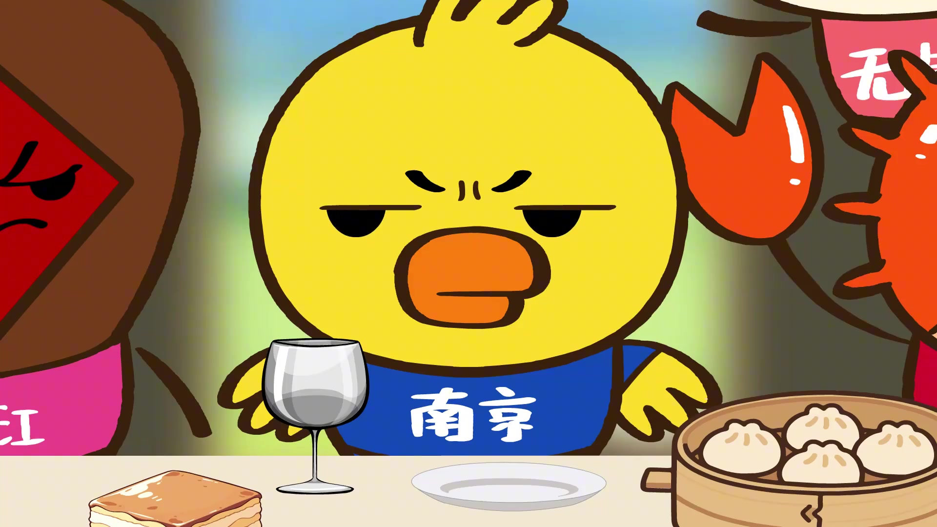 蘇超十三太保有仇必報(bào) 蘇超還原足球世仇真實(shí)的一面