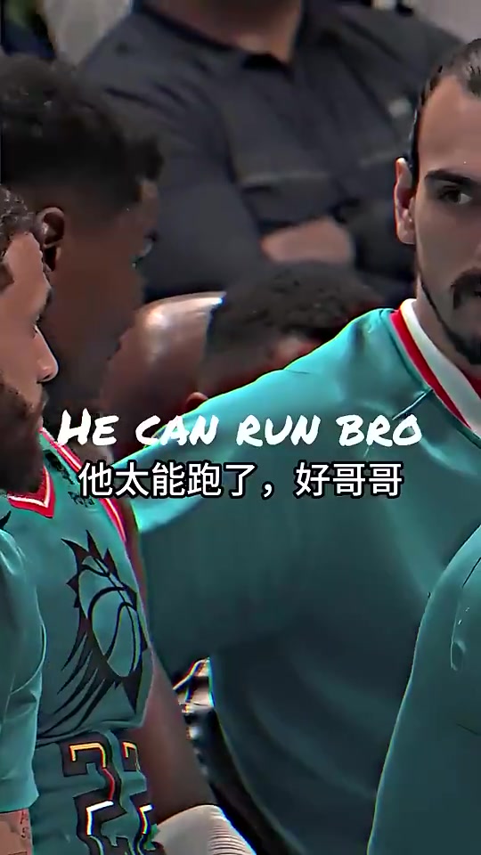 心里苦23年季后賽對陣掘金艾頓抱怨約基奇那么大只又能跑