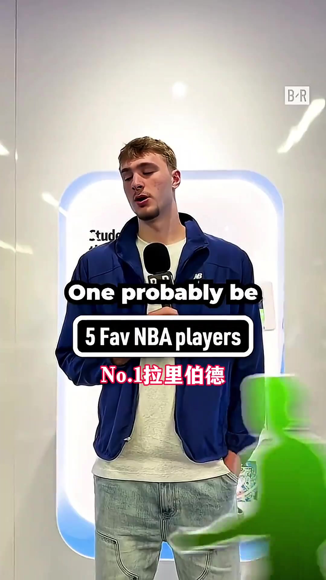 最喜歡的5位球星狀元弗拉格鳥塔喬科詹喬丹是真正goat