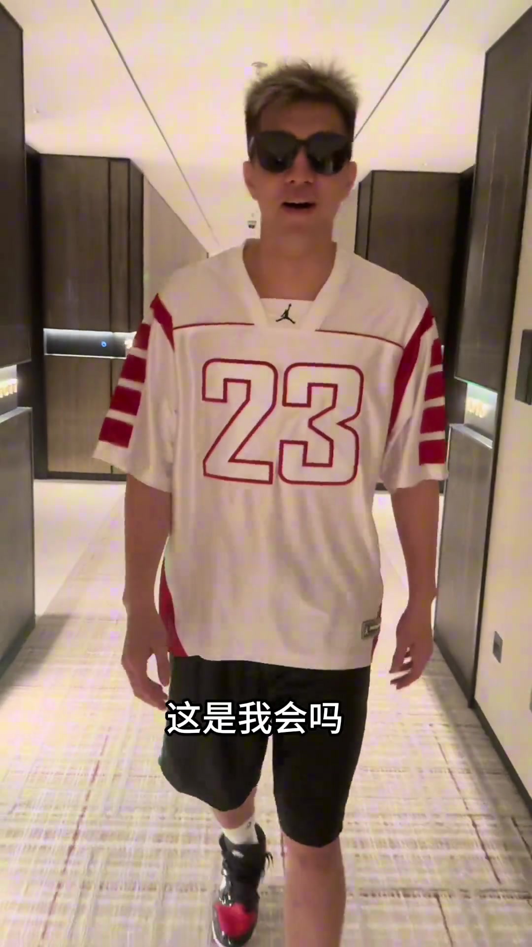 上帝之手是吧郭艾倫曬自己手球進(jìn)球丟人了