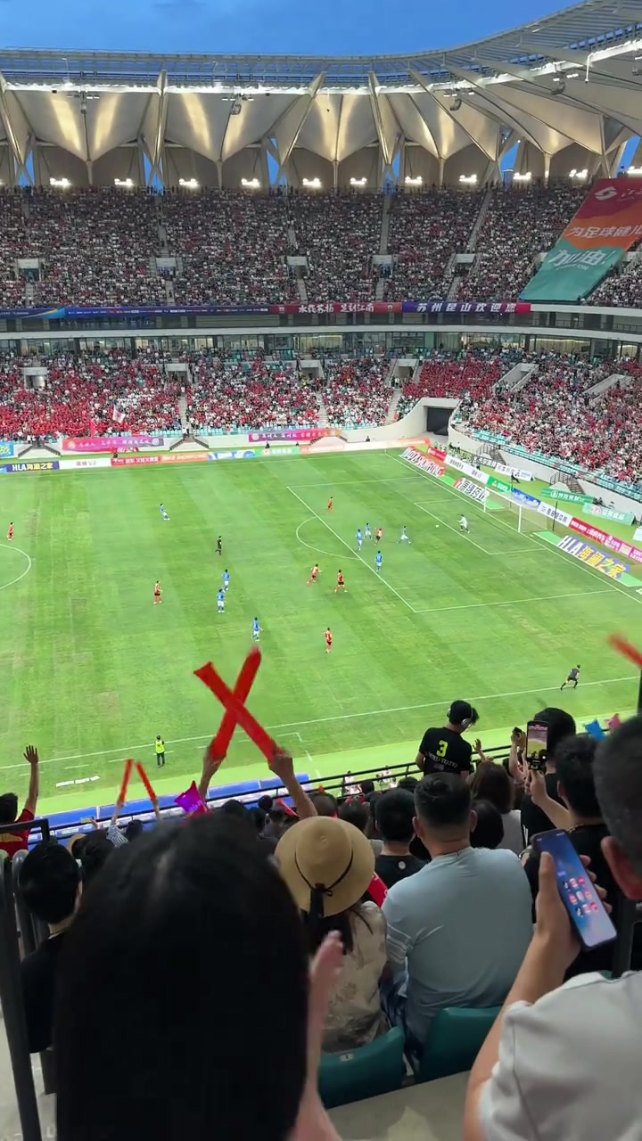 專業(yè)球場氛圍頂級蘇州隊開場77秒打進蘇超最快進球