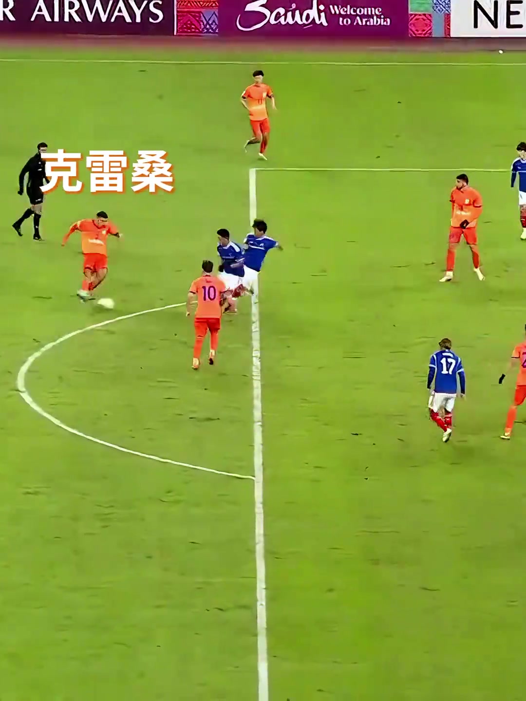 艾特你喜歡打臺(tái)球的朋友來(lái)學(xué)一學(xué)克雷桑這是什么桿法