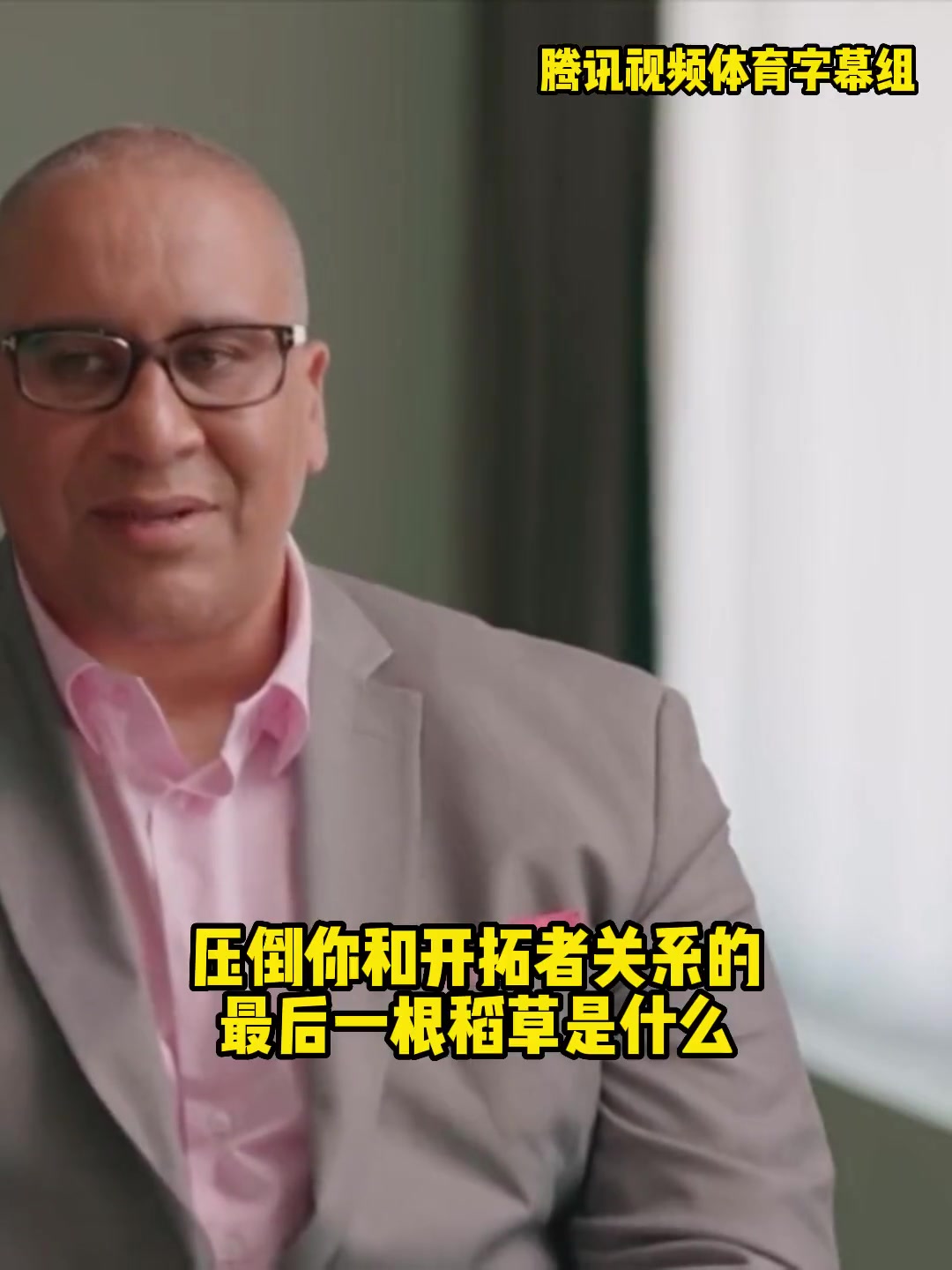 說點雄鹿的利拉德此前是我提的交易申請 我不會說開拓者壞話