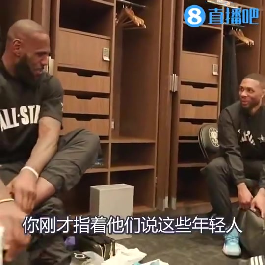 合體詹姆斯曾被利拉德調侃年齡太大回應你也不年輕了啊
