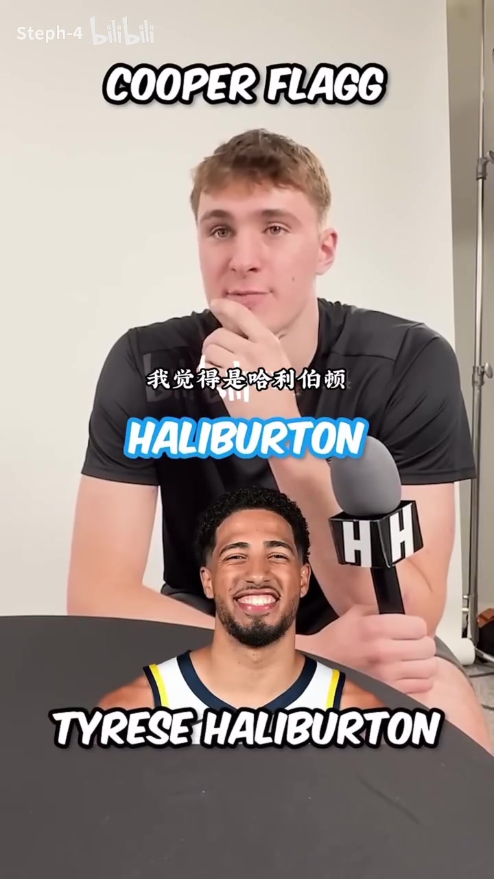 追夢CC都上榜了新秀采訪誰是NBA中最被低估的球員