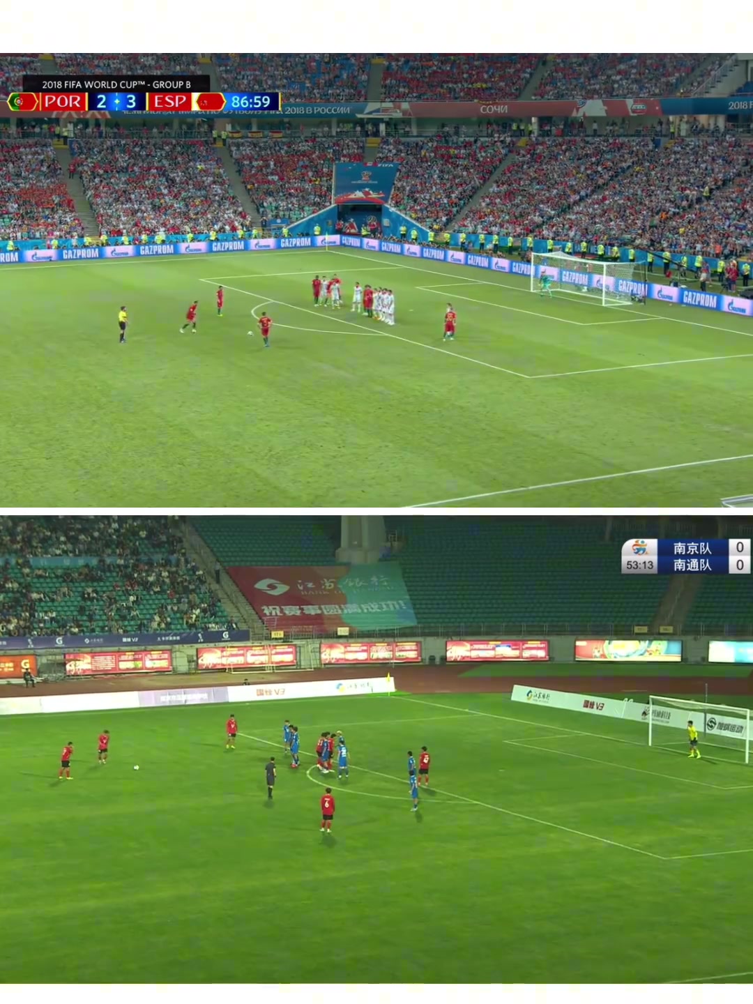 蘇超南通隊李賢成任意球破門這腳竟和C羅踢西班牙那場神同步