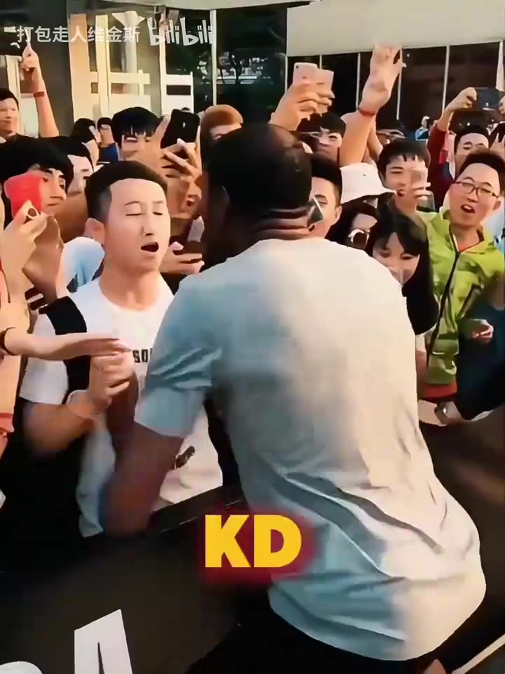 人氣獨(dú)一檔的存在NBA球星中國行合集壓軸出場的你猜到了嗎