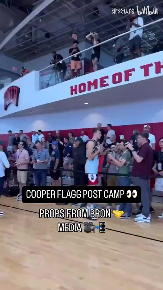 當(dāng)年陪美國隊訓(xùn)練 老詹就看好弗拉格了