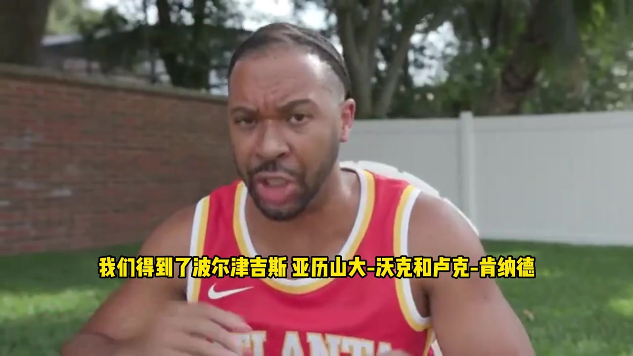 海外網(wǎng)紅爆笑模仿休賽期各隊(duì)球迷反應(yīng)騎士還差辣個(gè)男人