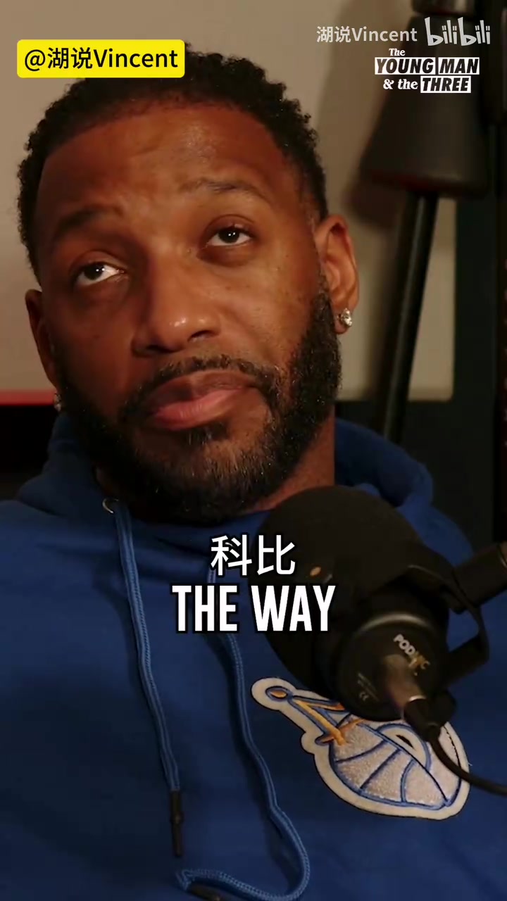 有點(diǎn)像喬丹科比麥迪此前談SGA他不局限于三分而是找甜點(diǎn)位