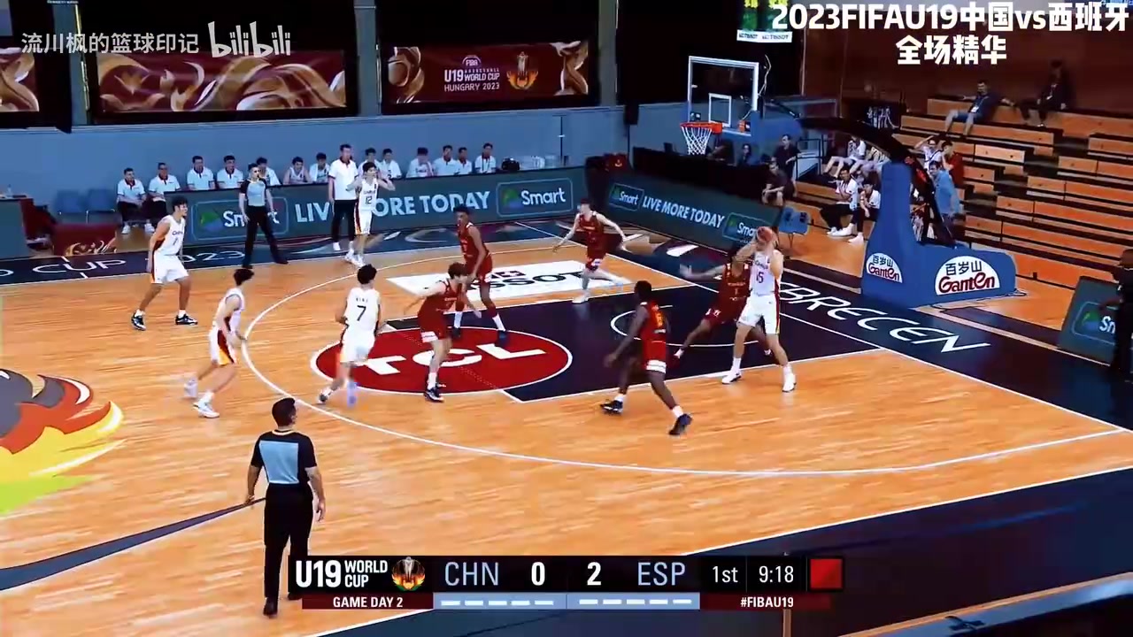 面臨強(qiáng)敵23年U19中國對西班牙精華楊瀚森14分9板5帽