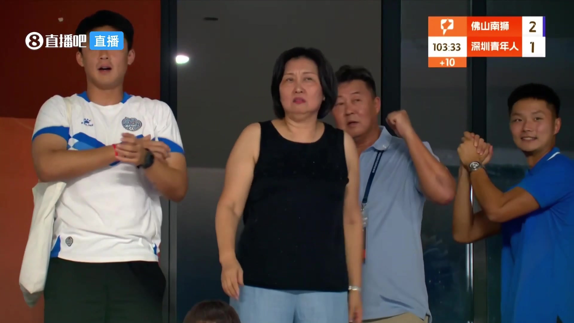 中甲賽場(chǎng)深圳補(bǔ)時(shí)讀秒絕平被吹疑似引發(fā)看臺(tái)一名球迷強(qiáng)烈不滿