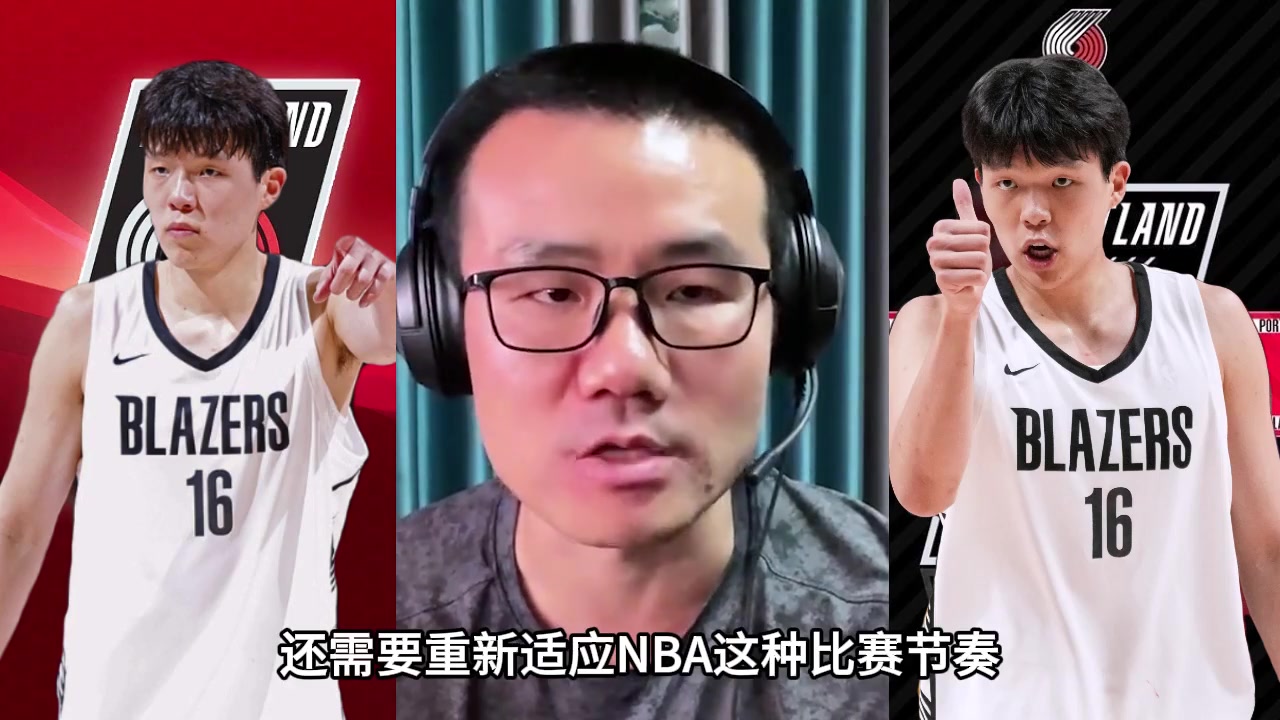 徐靜雨楊瀚森需要加強(qiáng)體能和力量目前卡籃板意識是夠的