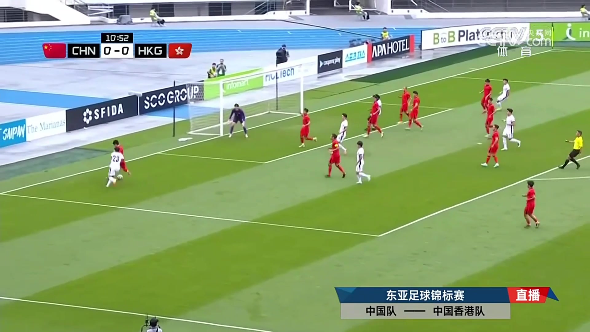 護(hù)球出底線(xiàn)后對(duì)手還想來(lái)一腳王鈺棟不滿(mǎn)直接飆國(guó)粹