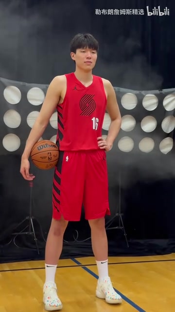 天道酬勤楊瀚森近期場下視頻合集笑是應(yīng)對生活的解藥