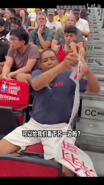 美好的回憶涌上心頭黑人老哥我覺得楊瀚森就是下一個姚明