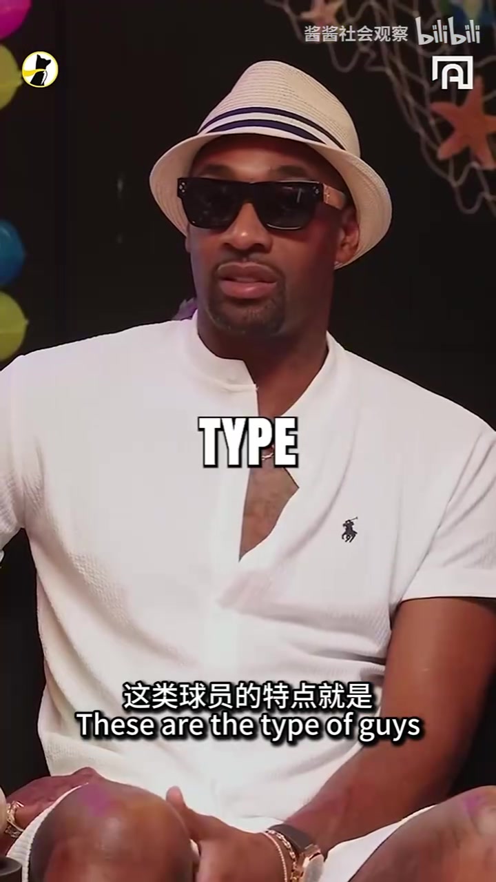 阿里納斯點(diǎn)評楊瀚森一眼就能看出來他籃球智商超高他樣樣精通