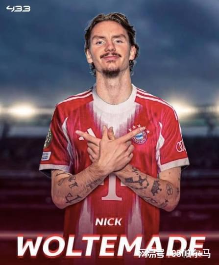 德甲新星一季崛起，身價(jià)飆升至八千萬？