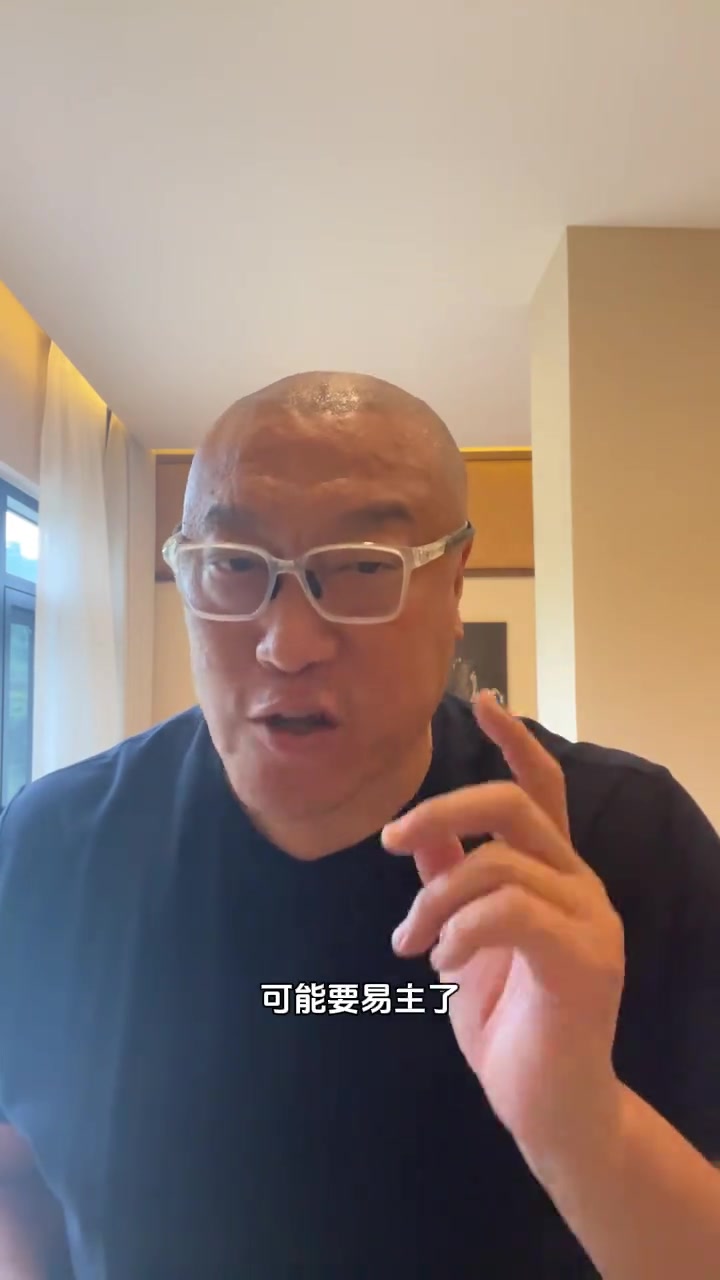 真來了馬健此前如果保羅再加盟快船 那快船可真要揚帆起航了