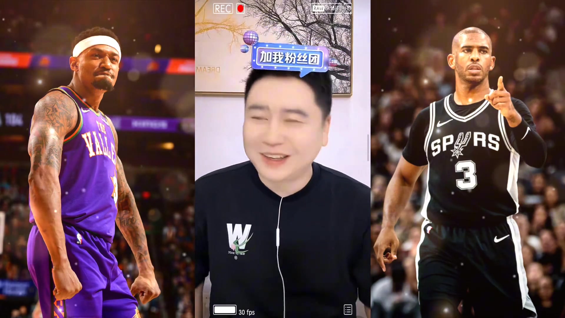 大史500萬搶比爾 又簽大洛 交易來科林斯 保羅還要來 該揚帆起航了