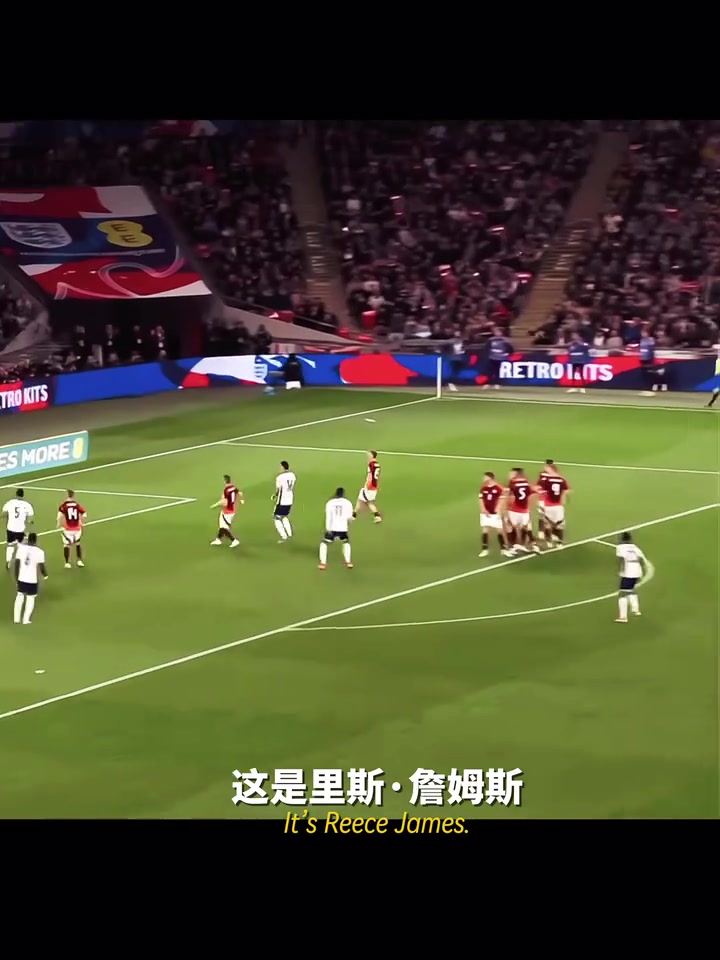 愛徒圖赫爾里斯詹姆斯是讓我驕傲的將領(lǐng)