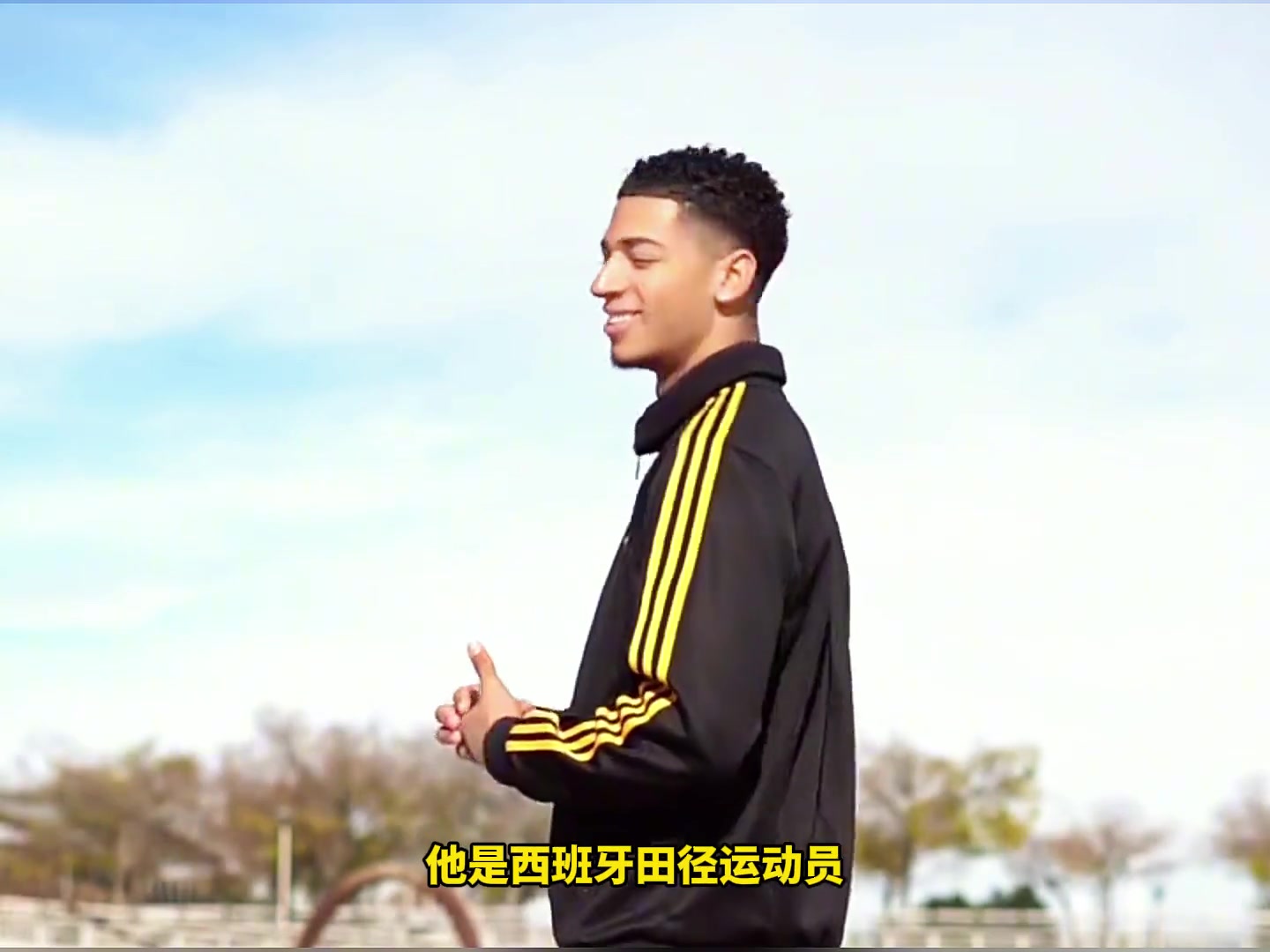 貝林老爸犯過錯(cuò)西班牙跨欄運(yùn)動(dòng)員長(zhǎng)相神似貝林厄姆